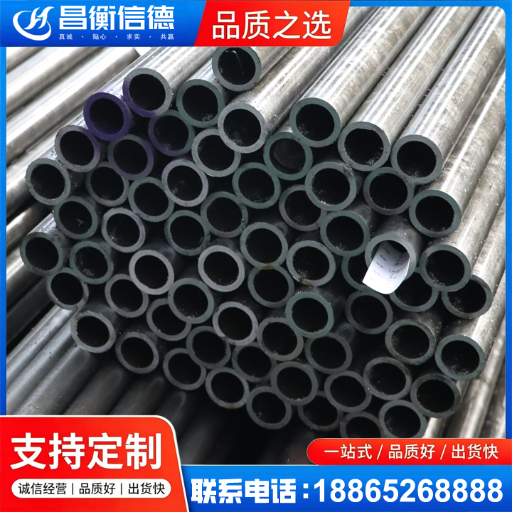 崇阳20cr精密钢管